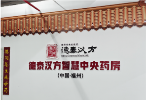 首页-人生就是博