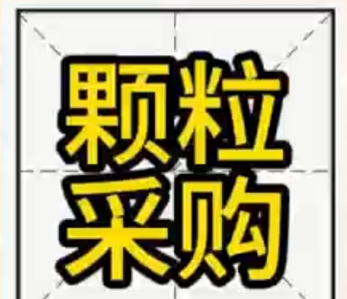 304am永利集团(集团)有限公司官网