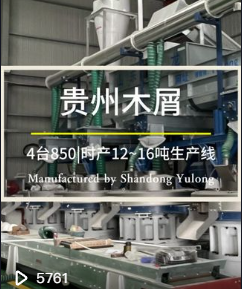 304am永利集团(集团)有限公司官网