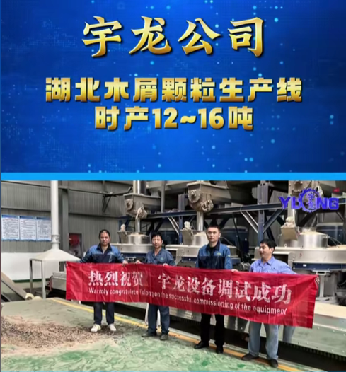 304am永利集团(集团)有限公司官网