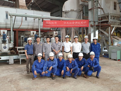 304am永利集团(集团)有限公司官网