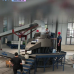 304am永利集团(集团)有限公司官网